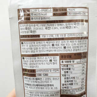 율집사님이 올린 리뷰 사진 2