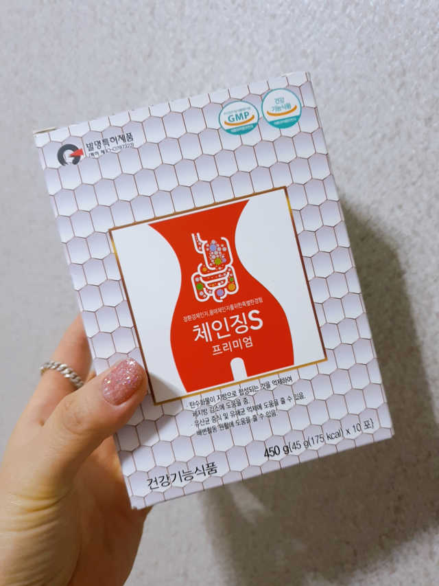 체인징S1 리뷰 사진