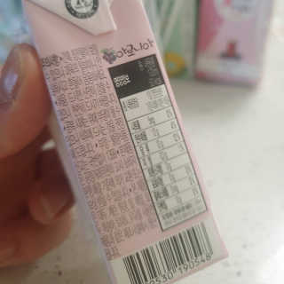 미칠미칠님이 올린 리뷰 사진 4