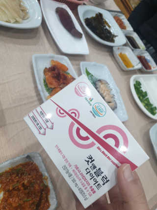 비타맘 컷앤블럭 식욕억제제 탄수화물차단제 칼로리컷팅제 HCA — 5점을 준 리뷰어가 2020년 2월 올린 사용 사진