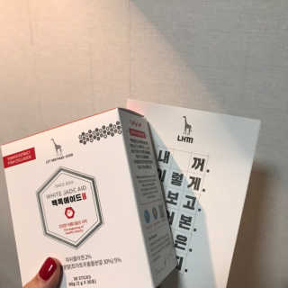 rnjsur님이 올린 리뷰 사진 2