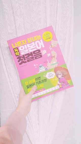 밍밍님이 올린 리뷰 사진 1