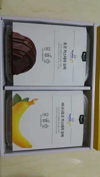 쭈리미~~님이 올린 리뷰 사진 2