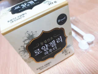 햄지루사님이 올린 리뷰 사진 1