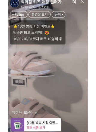 오똑하지님이 올린 리뷰 사진 2