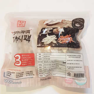 비니비니님이 올린 리뷰 사진 2