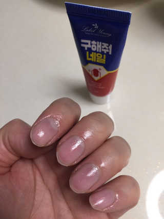 뽀록쇄낑님이 올린 리뷰 사진 4