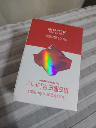 이너블릭 이너타임 크릴오일 — 3점을 준 리뷰어가 2019년 12월 올린 사용 사진