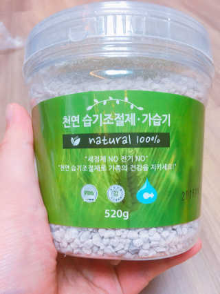 스아코마마님이 올린 리뷰 사진 1