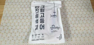 썽이mom앙꼬님이 올린 리뷰 사진 4