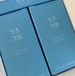 네츄럴굿띵스 잇츠 크릴 1세트 60캡슐 — 5점을 준 리뷰어가 2019년 12월 올린 사용 사진