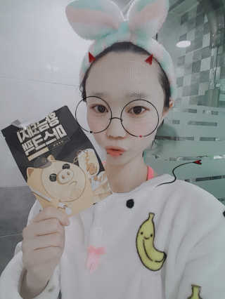 🌷 킴블리 🌷님이 올린 리뷰 사진 1