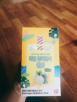JuHeeKim님이 올린 리뷰 사진 3