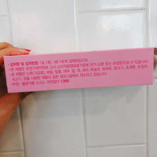 신꿀님이 올린 리뷰 사진 4