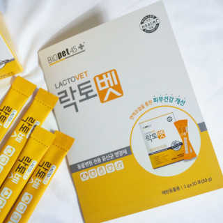 유산균하우스 [프로바이오닉]락토벳 — 5점을 준 리뷰어가 2019년 2월 올린 사용 사진