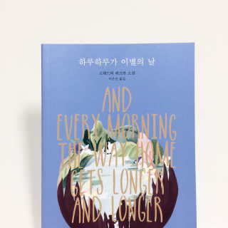 리님이 올린 리뷰 사진 1