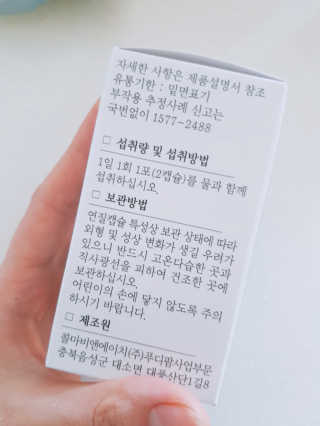 공주z님이 올린 리뷰 사진 4