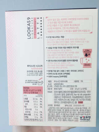 minkyung님이 올린 리뷰 사진 2