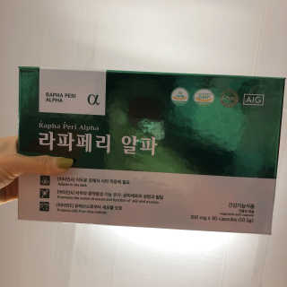nisio님이 올린 리뷰 사진 1
