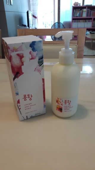주주님이 올린 리뷰 사진 1
