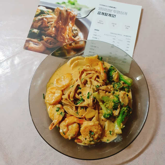 두유투움바파스타를 빼당빼당 리뷰 사진