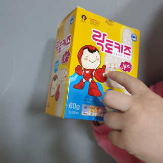 니아♥️님이 올린 리뷰 사진 1