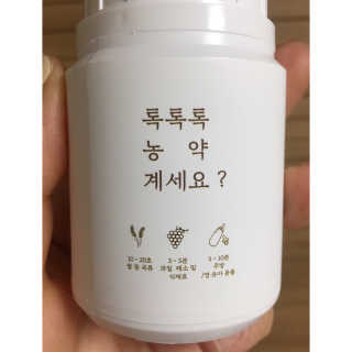 Eunhye님이 올린 리뷰 사진 4