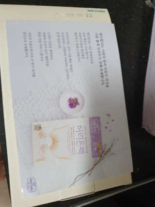 Anna님이 올린 리뷰 사진 1