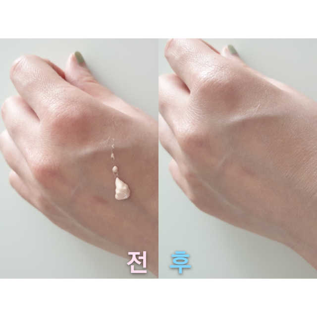 쏭레브 원샷톤업크림 50ml 리뷰 사진