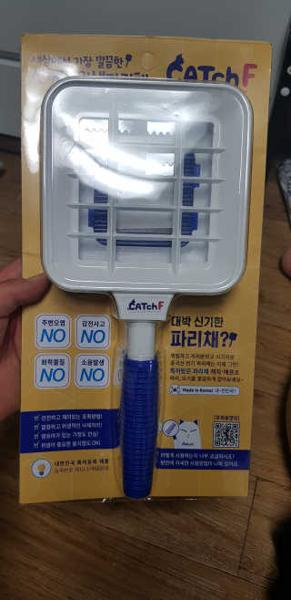 HanSupKim님이 올린 리뷰 사진 2