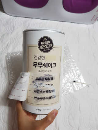 신이신이님이 올린 리뷰 사진 1