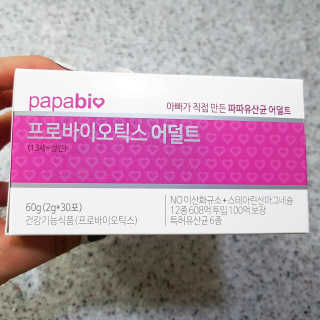 이윤미님이 올린 리뷰 사진 2