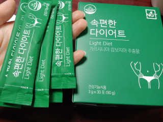 유영경님이 올린 리뷰 사진 1