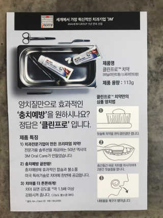 농이님이 올린 리뷰 사진 3