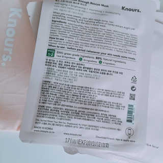 블루베리소다님이 올린 리뷰 사진 2