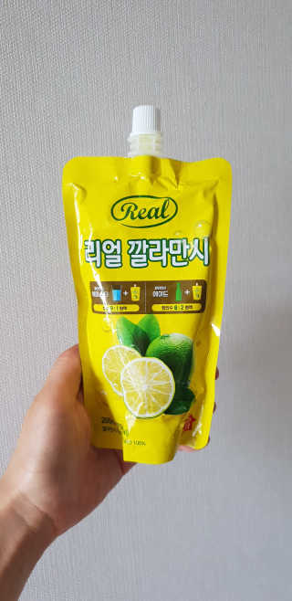 장수농가 리얼깔라만시 — 5점을 준 리뷰어가 2018년 6월 올린 사용 사진