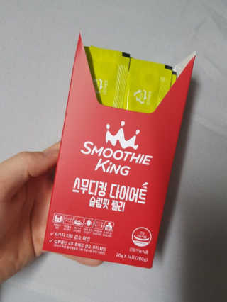 luvrin님이 올린 리뷰 사진 1
