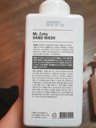 유지영님이 올린 리뷰 사진 2