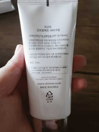 강수란님이 올린 리뷰 사진 2
