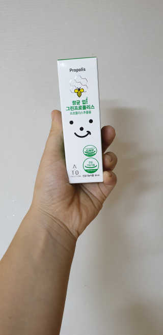 쭌맘님이 올린 리뷰 사진 1