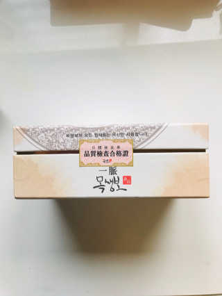 tastegood님이 올린 리뷰 사진 4