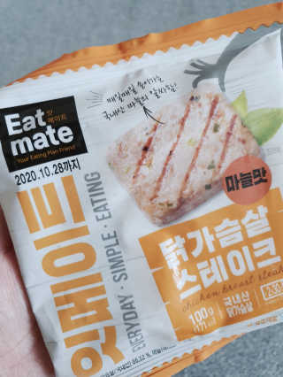 랭킹닭컴 잇메이트 닭가슴살 스테이크 혼합 1kg — 5점을 준 리뷰어가 2019년 12월 올린 사용 사진