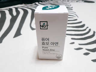 쨩미남님이 올린 리뷰 사진 2