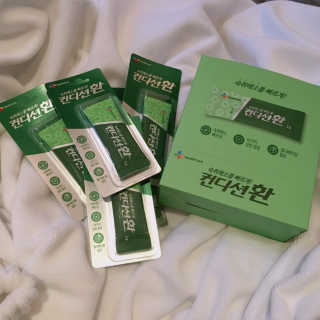 헛개컨디션 [헛캐 컨디션] NEW 컨디션 환 10포 + 컨디션 2병 — 4점을 준 리뷰어가 2019년 4월 올린 사용 사진