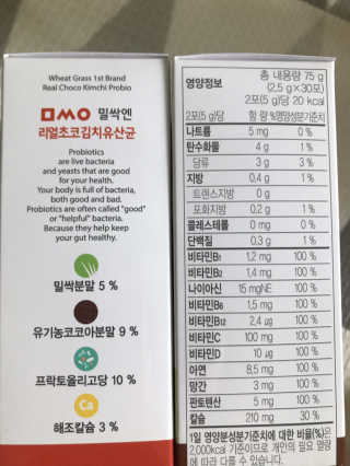 신블리님이 올린 리뷰 사진 3
