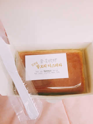 살구사랑님이 올린 리뷰 사진 2