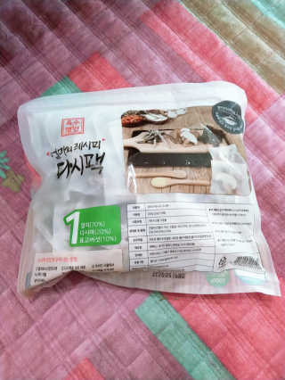 주연님이 올린 리뷰 사진 3