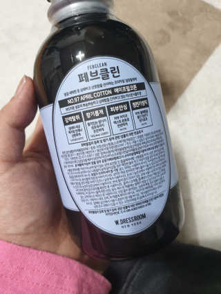 더블유드레스룸 페브클린 500ml — 5점을 준 리뷰어가 2018년 11월 올린 사용 사진