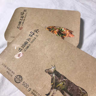 미티스트 더 맛있는 소담 소불고기 + 도담 돼지 불고기 — 5점을 준 리뷰어가 2019년 3월 올린 사용 사진