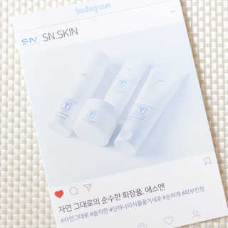 SN 에스엔 티크림 — 4.67점을 준 리뷰어가 2017년 12월 올린 사용 사진